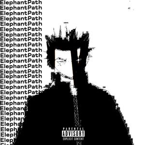 Umoja (feat. Izzo Kenpachi)