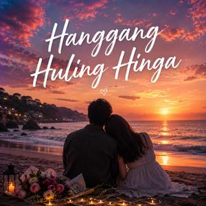 Hanggang Huling Hinga