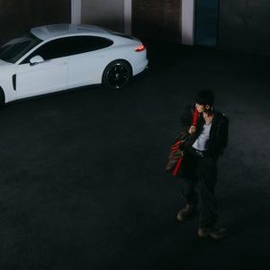 Why U (Feat. TRADE L, JAEHA)