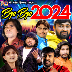 Bye Bye 2024