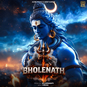 Bholenath