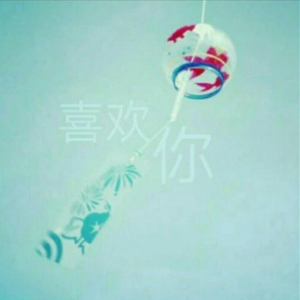 水仙花 (Demo)