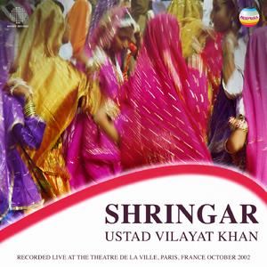 Rag Bihag (Introduction)