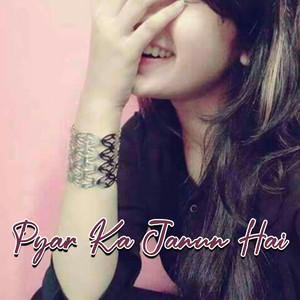 Teri Wafa Ka Bharosa Adhoora