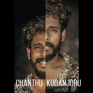 Chanthu kudanjoru