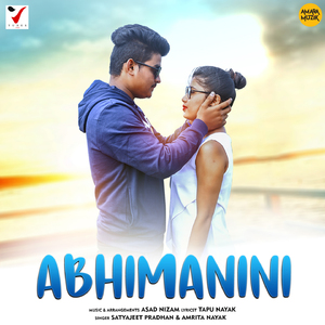 Abhimanini