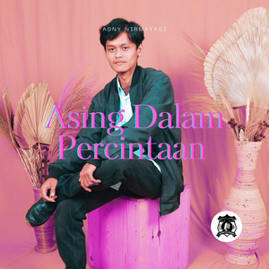 Pengen Mupus Tapi Kangen