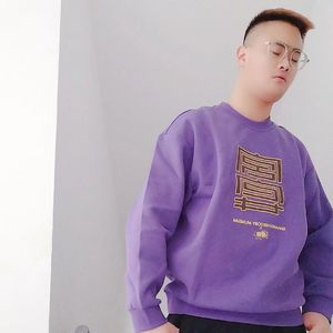 好先生可不是好好先生