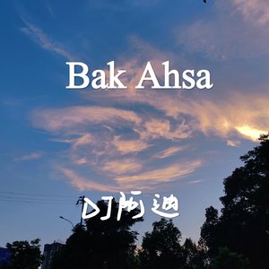 Bak Ahsa