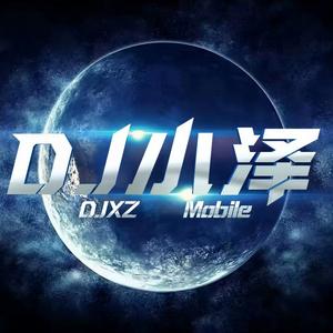 50 Cent-Disco Inferno（DJ小泽）（DJ小泽Mobile remix）