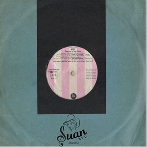 Ricordate marcellino