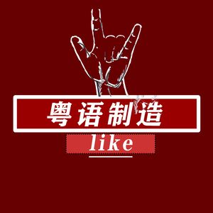 青春军营-整曲