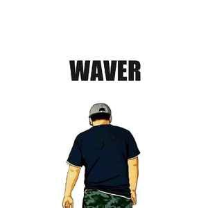 -waver（小草 Remix）