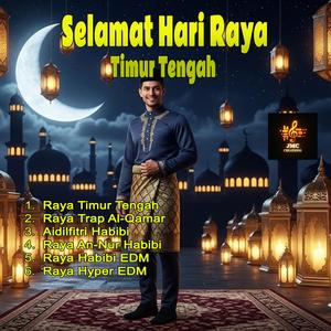 Raya Trap Al-Qamar