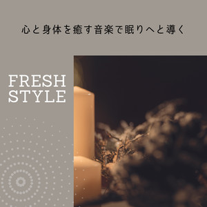 Nights in the Clouds