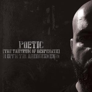 Όσα έχω πει