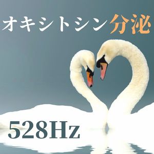 メンタルヘルス