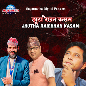 Jhutha Raichhan Kasam