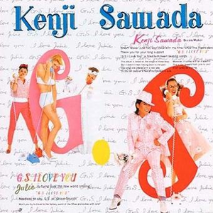 彼女はデリケート