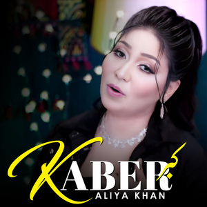 Kaber
