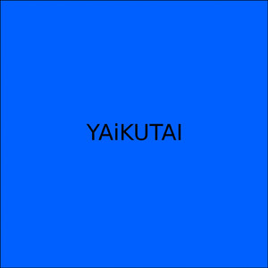 静かな湖