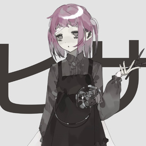 ホワイトマインド（翻自 初音ミク）