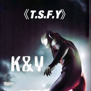 手心（Prod By Ljx Ghost)