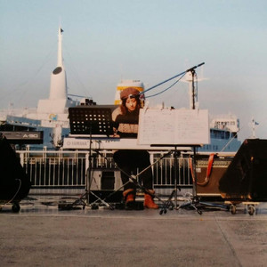 絆 ～未来に向かって～