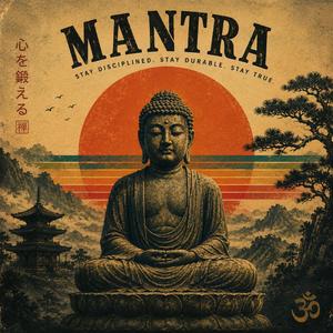 Mantra