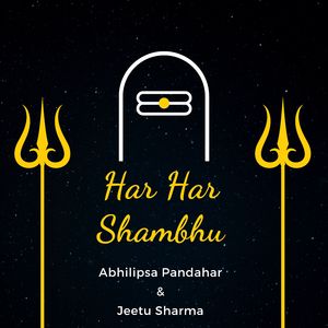 Har Har Shambhu