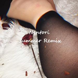 Bess-Nëntori（EDM HuangAMa / Bess remix）