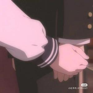 怕