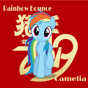 Rainbow Bounce