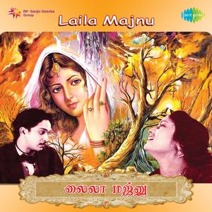 Sona Illenna Loovanna