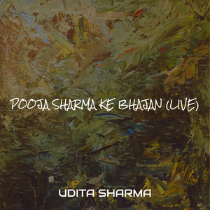 Chali Paniya Bharan Shiv Naar Sagar Me Utari (Live)