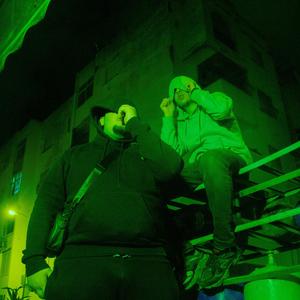 Discret Feat Aka Sheikh