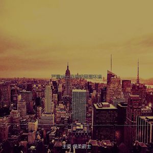 微妙的酒店酒吧心情