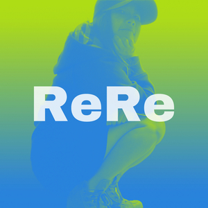 차라리 시작하지 말걸 그랬어