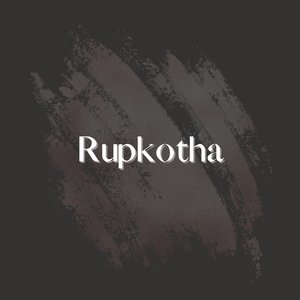 Rupkotha