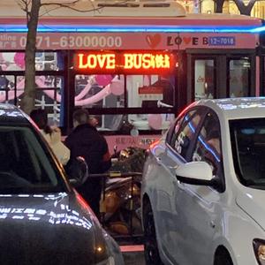 原来（Prod by FAT TIGER）