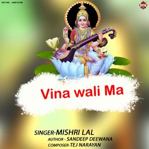 Vina Wali Ma