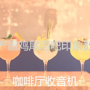 诗意的周末节奏