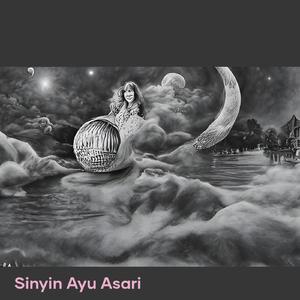 Unruly Amoebic Horizon