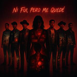 Quédate, Aunque Ya Te Me Vas