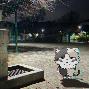 Mouiidesho