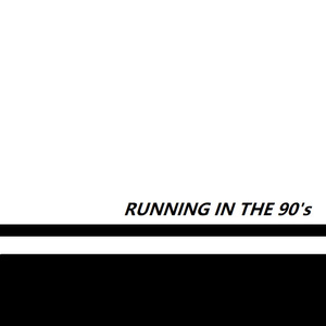 Running In The 90's (PuppyM Short Edit)