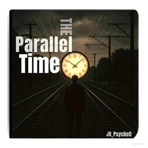 When We Were Innocent (우리의 추억, 그리고 순수했던 그 시절)