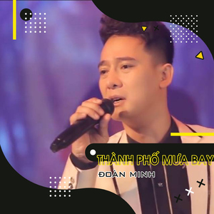 Thao Thức Vì Em (feat. Star Online)