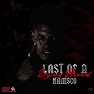 Lost Soul