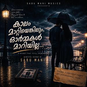 Thinking of you...Malayalam Song
